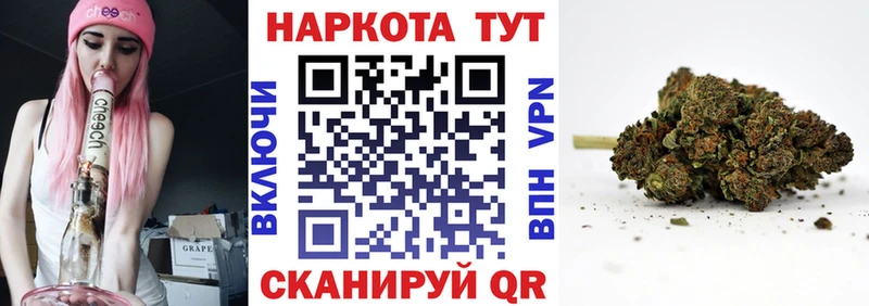 Наркота Нариманов Метамфетамин АМФЕТАМИН