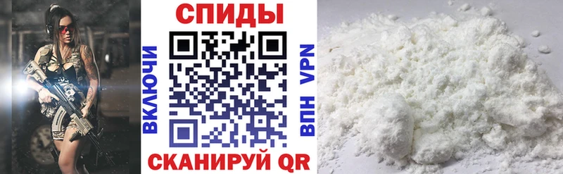 АМФЕТАМИН Розовый Нариманов