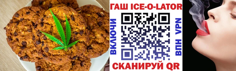 Cannafood конопля  МЕГА зеркало  Нариманов 