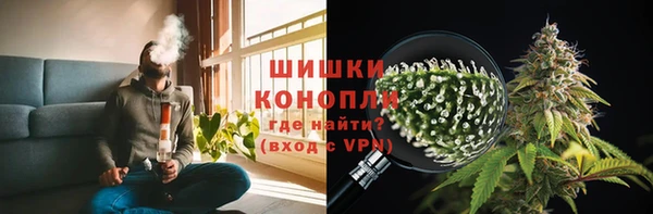 дмт Абдулино