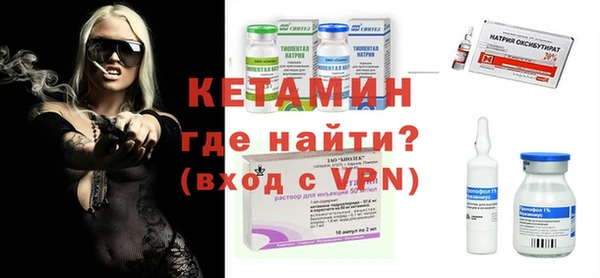 spice Абаза