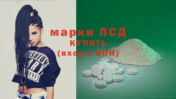 мяу мяу мука Пересвет