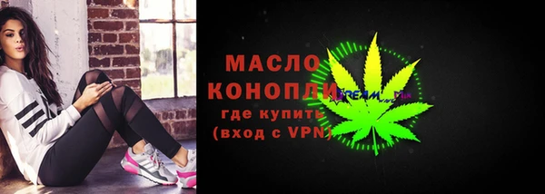 spice Абаза