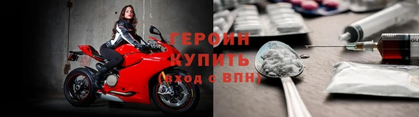 дмт Абдулино