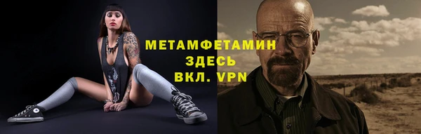 дмт Абдулино