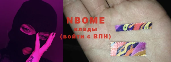 кокаин перу Пестово