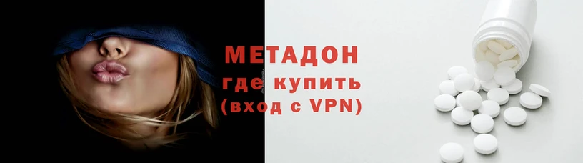 дмт Абдулино