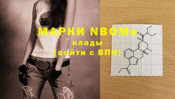 дмт Абдулино