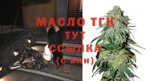 дмт Абдулино