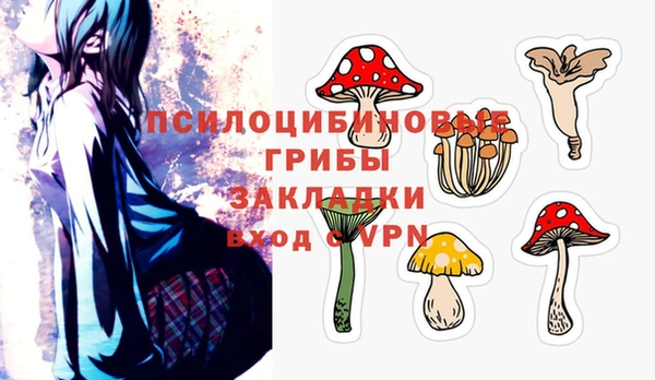 дмт Абдулино