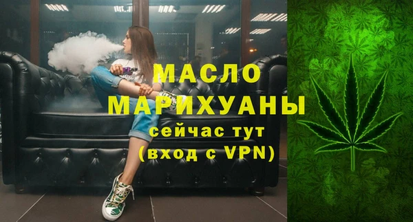 spice Абаза
