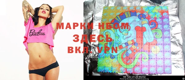 дмт Абдулино
