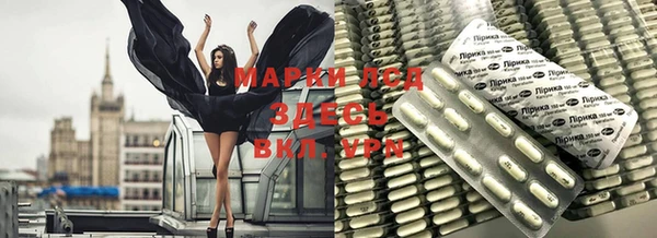 соль курить ск Абинск