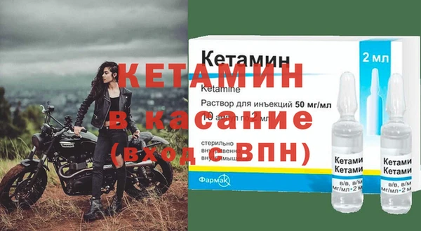 бутик Переславль-Залесский