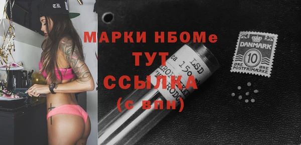 кокаин перу Пестово