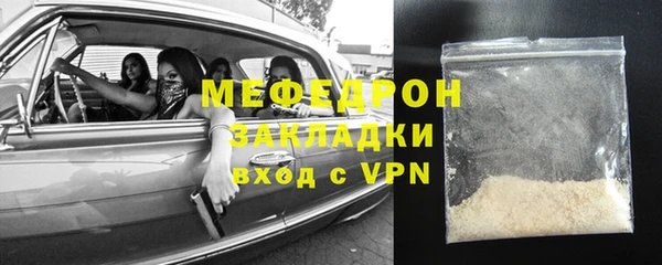 дмт Абдулино