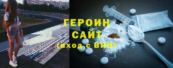 дмт Абдулино