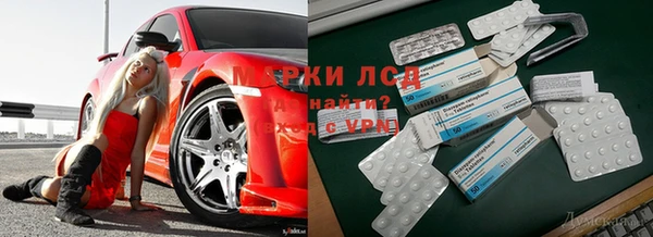 соль курить ск Абинск
