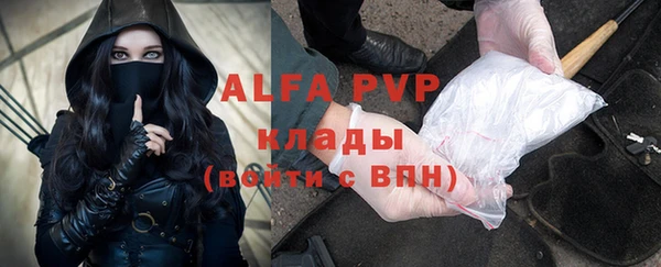 дмт Абдулино