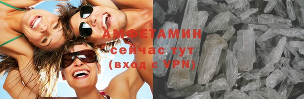 дмт Абдулино