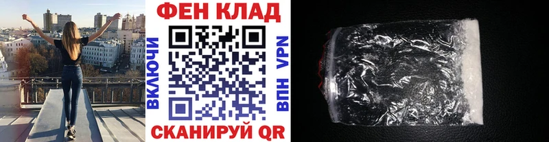 Первитин мет Нариманов