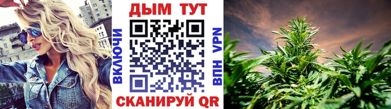 Марихуана LSD WEED  Нариманов 